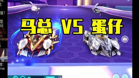 飞车手游最新爆料机甲,飞车手游全新机甲震撼登场，战力升级再掀竞速狂潮